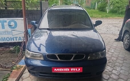 Doninvest Orion, 1999 год, 85 000 рублей, 1 фотография