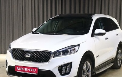 KIA Sorento III Prime рестайлинг, 2017 год, 2 399 000 рублей, 1 фотография