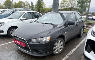 Mitsubishi Lancer IX, 2014 год, 729 000 рублей, 1 фотография
