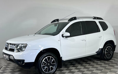 Renault Duster I рестайлинг, 2020 год, 1 550 000 рублей, 1 фотография