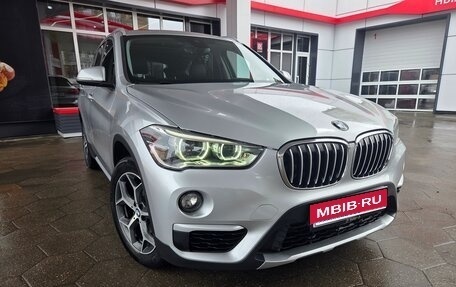 BMW X1, 2019 год, 1 990 000 рублей, 1 фотография