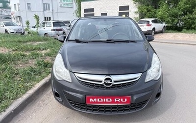 Opel Corsa D, 2008 год, 217 000 рублей, 1 фотография
