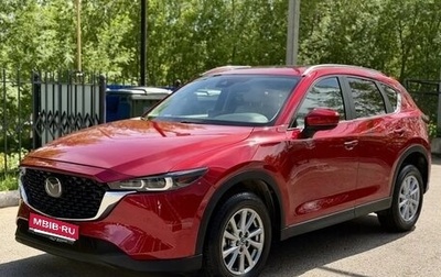 Mazda CX-5 II, 2022 год, 2 850 000 рублей, 1 фотография