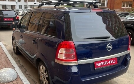 Opel Zafira B, 2013 год, 740 000 рублей, 1 фотография