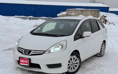 Honda Fit Shuttle I рестайлинг, 2012 год, 900 000 рублей, 1 фотография