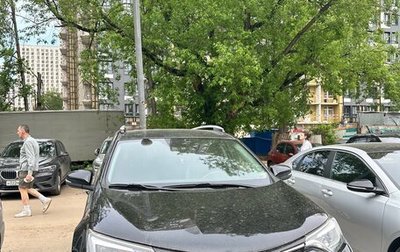 Toyota RAV4, 2019 год, 3 500 000 рублей, 1 фотография