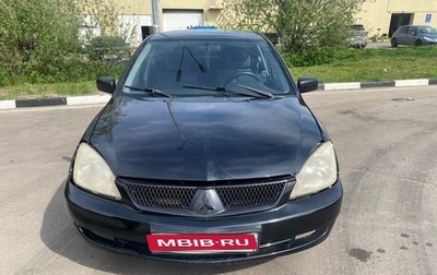 Mitsubishi Lancer IX, 2005 год, 250 000 рублей, 1 фотография