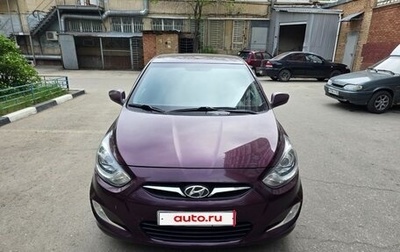 Hyundai Solaris II рестайлинг, 2012 год, 750 000 рублей, 1 фотография