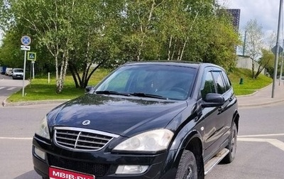 SsangYong Kyron I, 2008 год, 560 000 рублей, 1 фотография