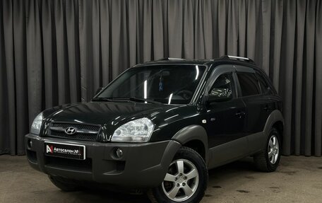 Hyundai Tucson III, 2008 год, 804 999 рублей, 1 фотография