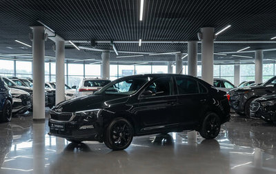 Skoda Rapid II, 2021 год, 1 990 000 рублей, 1 фотография
