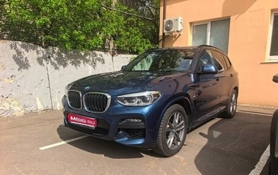 BMW X3, 2021 год, 4 700 000 рублей, 1 фотография