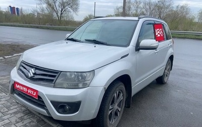 Suzuki Grand Vitara, 2013 год, 1 099 000 рублей, 1 фотография