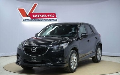 Mazda CX-5 II, 2012 год, 1 690 000 рублей, 1 фотография