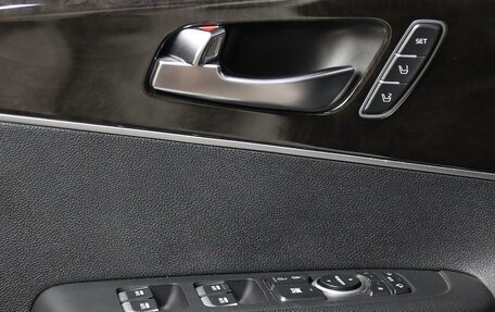 KIA Sorento III Prime рестайлинг, 2017 год, 2 399 000 рублей, 11 фотография