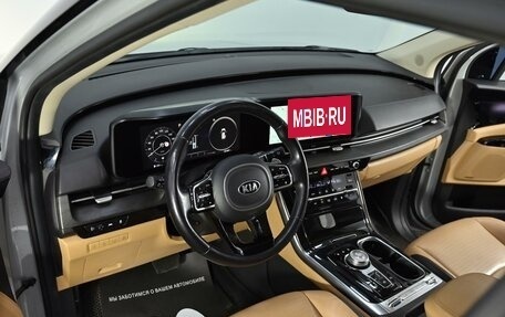 KIA Carnival, 2020 год, 3 349 000 рублей, 15 фотография