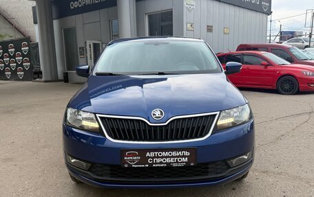 Skoda Rapid I, 2017 год, 1 280 000 рублей, 2 фотография