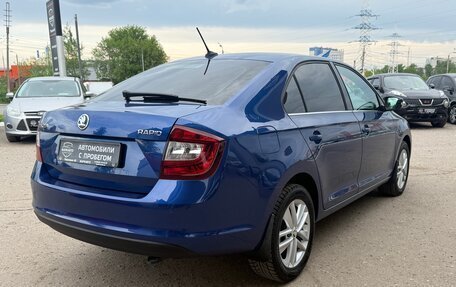 Skoda Rapid I, 2017 год, 1 280 000 рублей, 8 фотография