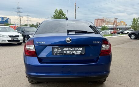 Skoda Rapid I, 2017 год, 1 280 000 рублей, 9 фотография