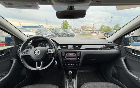 Skoda Rapid I, 2017 год, 1 280 000 рублей, 10 фотография