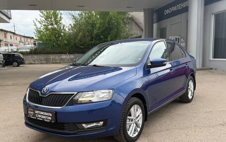 Skoda Rapid I, 2017 год, 1 280 000 рублей, 3 фотография
