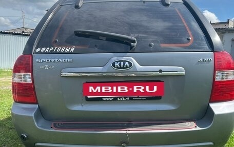 KIA Sportage II, 2007 год, 520 000 рублей, 2 фотография