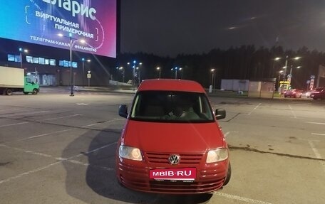 Volkswagen Caddy III рестайлинг, 2008 год, 530 000 рублей, 2 фотография