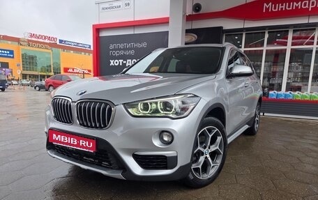 BMW X1, 2019 год, 1 990 000 рублей, 6 фотография