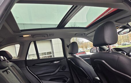 BMW X1, 2019 год, 1 990 000 рублей, 17 фотография