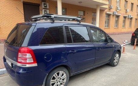 Opel Zafira B, 2013 год, 740 000 рублей, 3 фотография