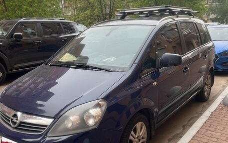 Opel Zafira B, 2013 год, 740 000 рублей, 2 фотография