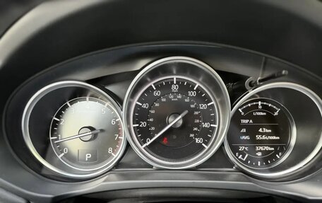 Mazda CX-5 II, 2022 год, 2 850 000 рублей, 13 фотография