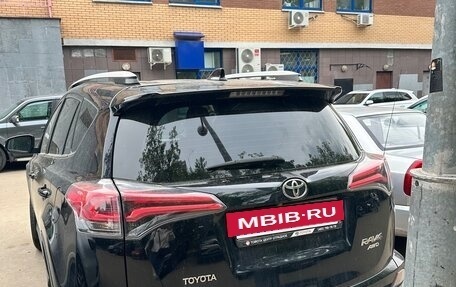 Toyota RAV4, 2019 год, 3 500 000 рублей, 3 фотография