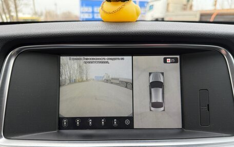 KIA Optima IV, 2019 год, 1 890 000 рублей, 8 фотография