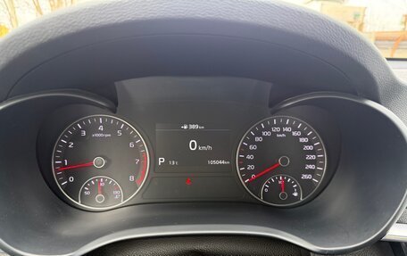 KIA Optima IV, 2019 год, 1 890 000 рублей, 7 фотография