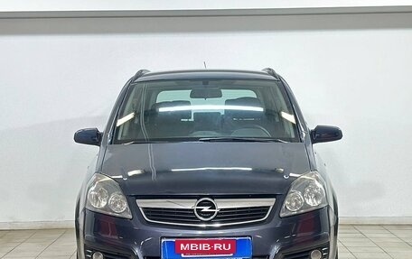 Opel Zafira B, 2007 год, 649 000 рублей, 2 фотография