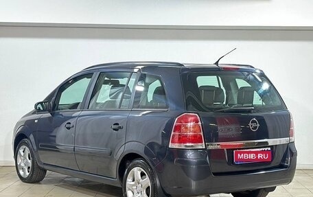 Opel Zafira B, 2007 год, 649 000 рублей, 4 фотография