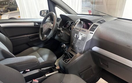 Opel Zafira B, 2007 год, 649 000 рублей, 7 фотография