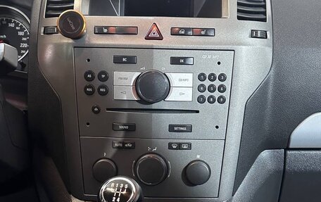 Opel Zafira B, 2007 год, 649 000 рублей, 13 фотография