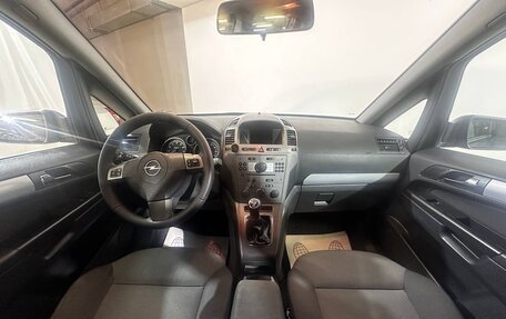 Opel Zafira B, 2007 год, 649 000 рублей, 10 фотография