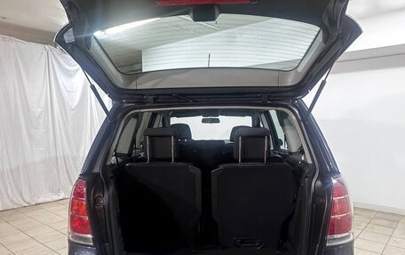 Opel Zafira B, 2007 год, 649 000 рублей, 19 фотография