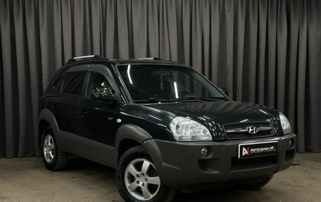 Hyundai Tucson III, 2008 год, 804 999 рублей, 2 фотография