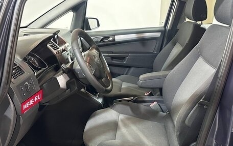 Opel Zafira B, 2007 год, 649 000 рублей, 11 фотография