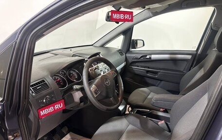 Opel Zafira B, 2007 год, 649 000 рублей, 8 фотография