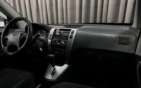 Hyundai Tucson III, 2008 год, 804 999 рублей, 10 фотография