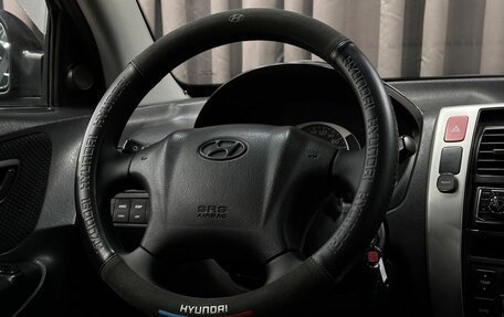 Hyundai Tucson III, 2008 год, 804 999 рублей, 9 фотография