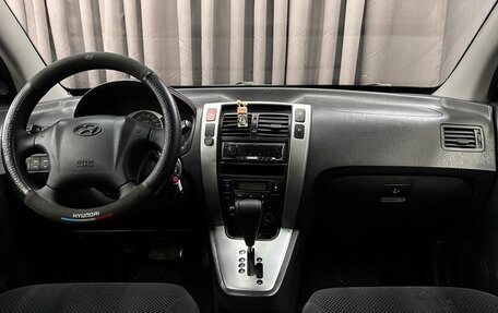 Hyundai Tucson III, 2008 год, 804 999 рублей, 8 фотография