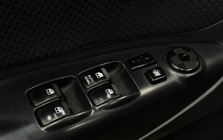 Hyundai Tucson III, 2008 год, 804 999 рублей, 14 фотография