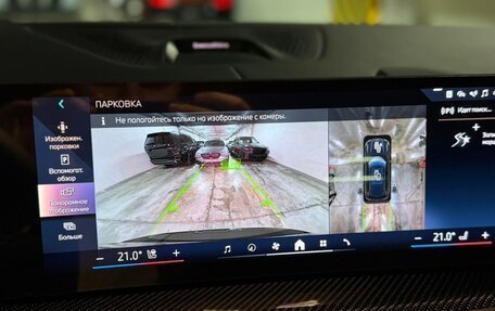 BMW X5, 2025 год, 16 100 000 рублей, 13 фотография