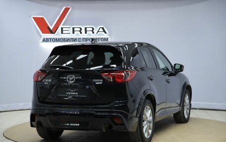 Mazda CX-5 II, 2012 год, 1 690 000 рублей, 5 фотография